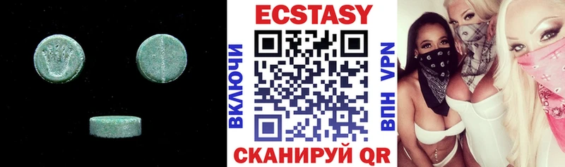 гидра сайт  как найти закладки  Тогучин  Ecstasy VHQ 
