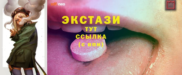 mdpv Магас