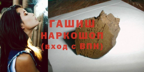 экстази Майский