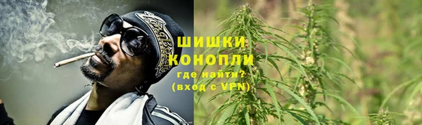 кокаин перу Магадан