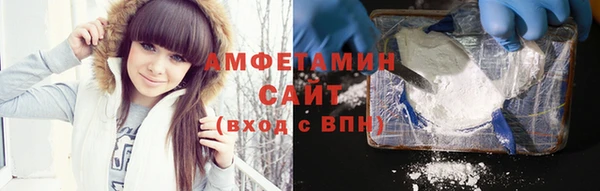 mdpv Магас