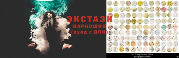 кокаин перу Магадан