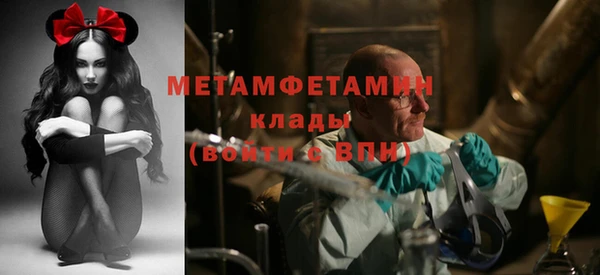 mdpv Магас