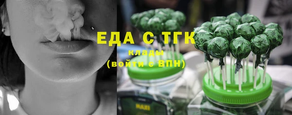 кокаин перу Магадан