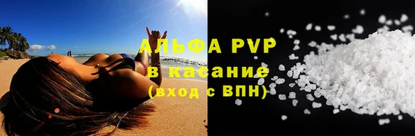 mdpv Магас