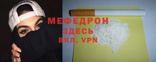 кокаин перу Магадан