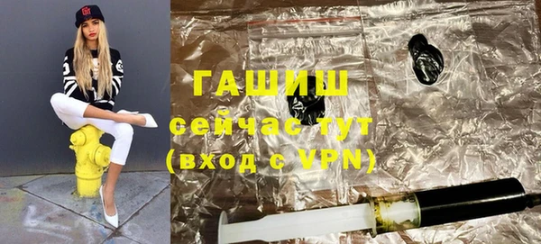 экстази Майский