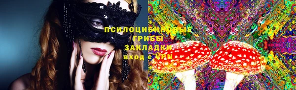 кокаин перу Магадан