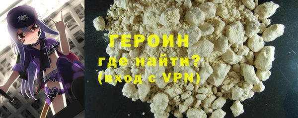 mdpv Магас