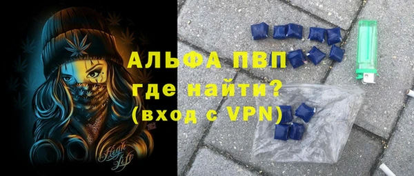 экстази Майский