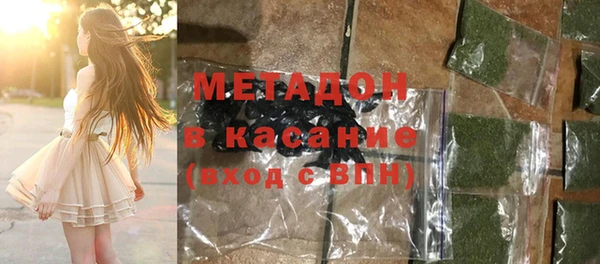 mdpv Магас