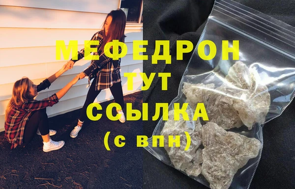 кокаин перу Магадан