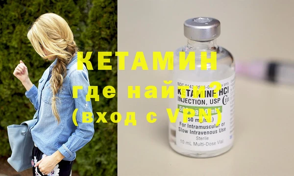экстази Майский