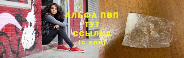 кокаин перу Магадан