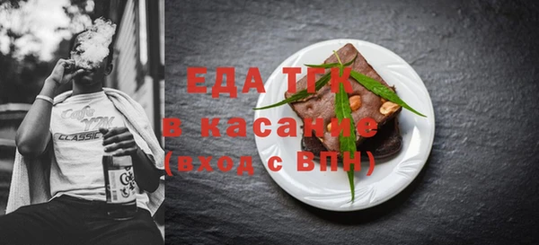 mdpv Магас
