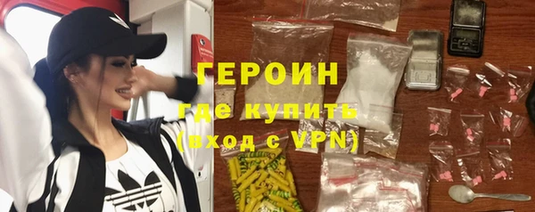 экстази Майский