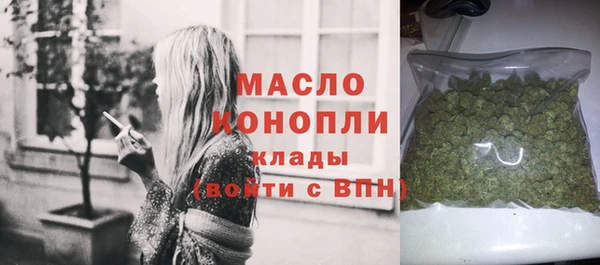 mdpv Магас