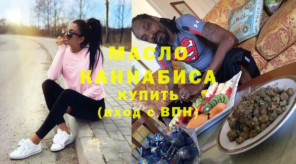 кокаин перу Магадан