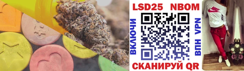 где купить наркоту darknet какой сайт Лсд 25 экстази кислота Тогучин мега сайт